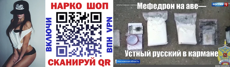 Магазин наркотиков Ладушкин Кокаин  ГАШИШ  omg зеркало  МАРИХУАНА  АМФЕТАМИН 