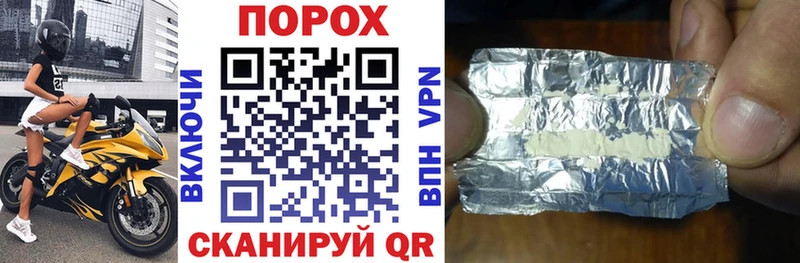 АМФЕТАМИН 97%  как найти закладки  Ладушкин 