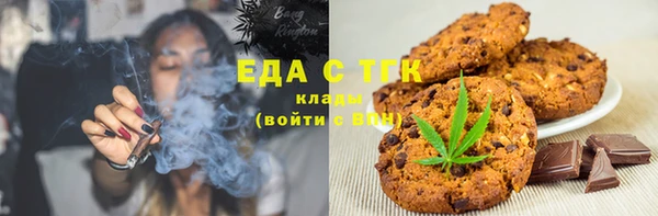 марки nbome Богданович