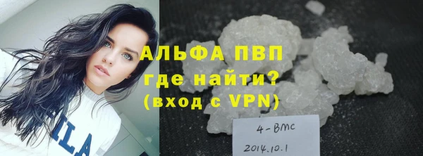 метамфетамин Остров