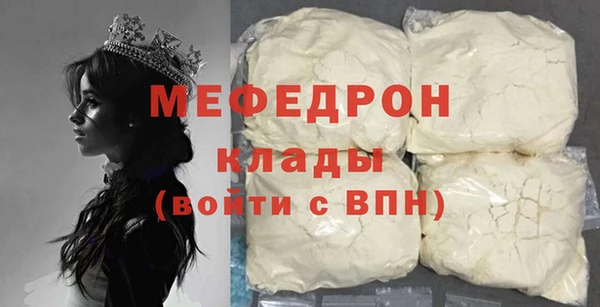 марки nbome Богданович