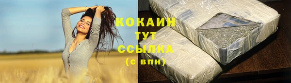 марки nbome Богданович