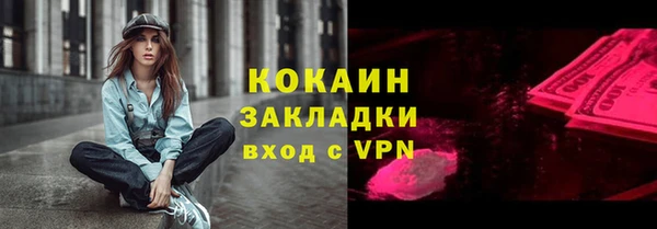 марки nbome Богданович