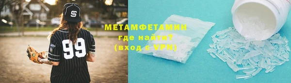 марки nbome Богданович