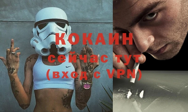 марки nbome Богданович
