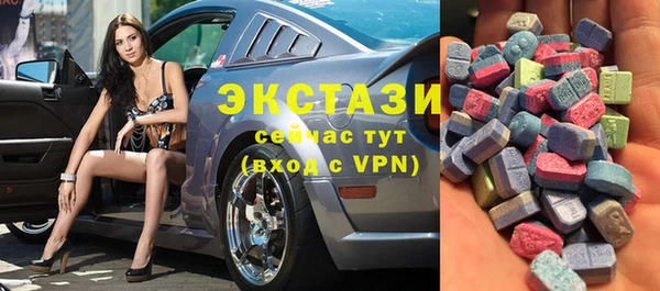 марки nbome Богданович