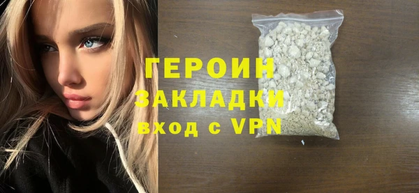 гашик Осташков