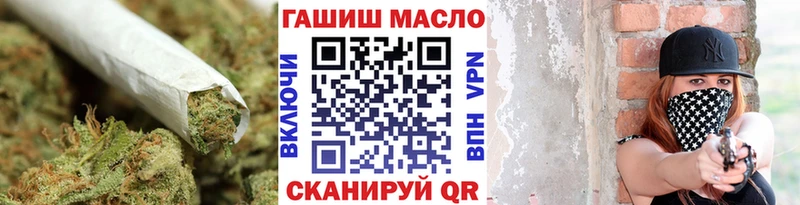 сколько стоит  Ладушкин  Дистиллят ТГК вейп с тгк 