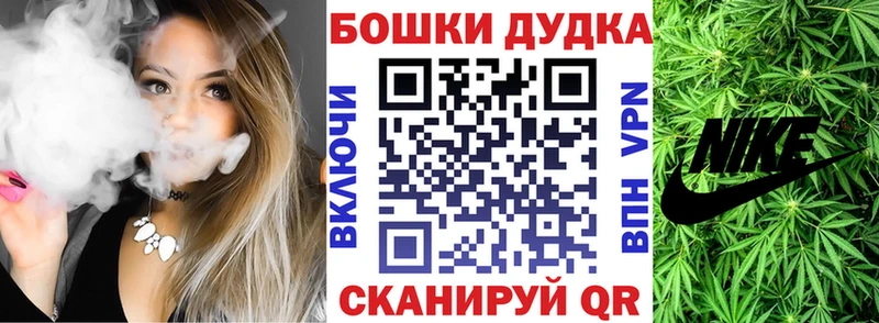 купить наркотик  Ладушкин  Шишки марихуана тримм 